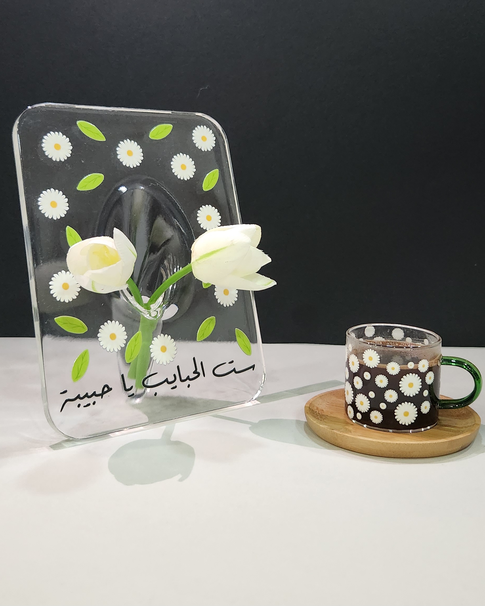 Flower Frame +Coffee Cup